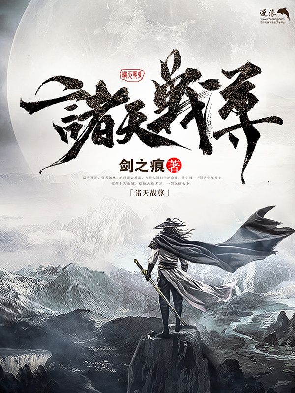 拔萝卜小脏片